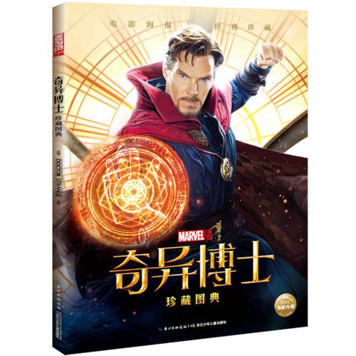 怎么买韩国首尔市立大学文凭毕业证