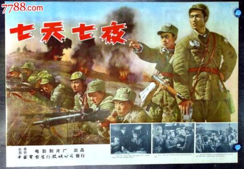 怎么购买日本大阪教育大學毕业证